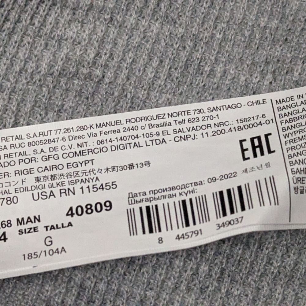 Mango Structured Cotton Solid Gray Crewneck Sweat… - image 6